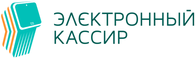 Логотип Электронный кассир