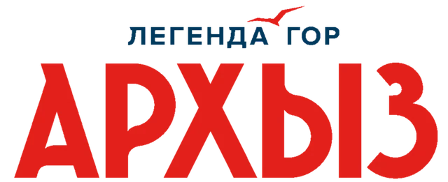 Логотип Легенда гор Архыз