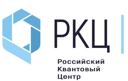 Логотип Российский квантовый центр