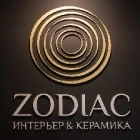 Логотип Zodiac